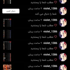 بوص💋