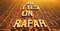 all eyes the rafah