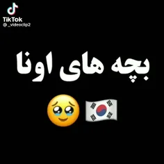 هیعععع😂🤌🏻