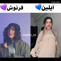 کدوم؟ از نظر خودم فرنوش🦄💎