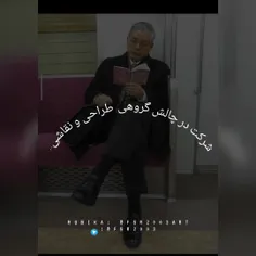 چالش طراحی و نقاشی!!! 