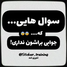 تئوری