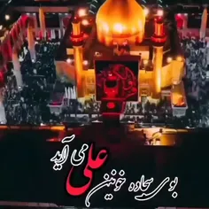 🌿یڪی از مشهورترین دعاها براے استجابت دعا ڪه