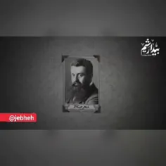 🎥 سال‌ها هم نفوذی‌ها به بعضی مردم ما می‌گفتند: