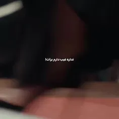 دو تا از ملکه کیدراما 😈😈🔥🌹❤️‍🔥