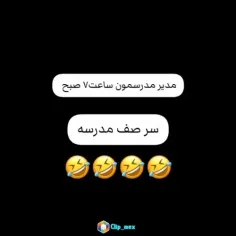 اتل متل توتوله