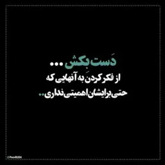 عکس نوشته javad 23679560