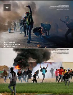 🔺 عکس های روزنامه های فرانسوی از  اعتراضات در سرزمین های 