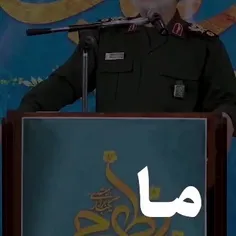 جوری شخمت بزنم که بفهمی شخم زدن یعنی چه 👊👊👊👊👊