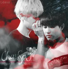 My Real #ChanSoO ‹3