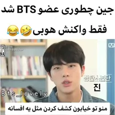 😂💜🇰🇷