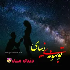 #عکس_نوشته