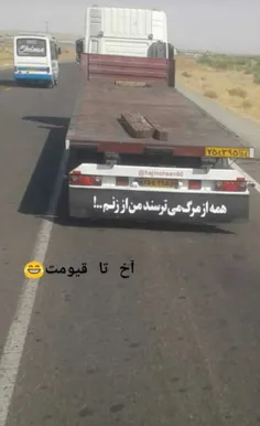 طنز و کاریکاتور mehran1369 27183812