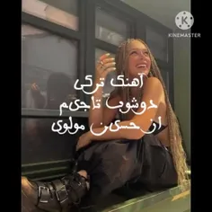 کیا برادر دارن؟ مح که ندارم🥺💔