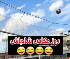 جهت شادباش روز عکاس چند روز پیش 28مرداد (^_^)