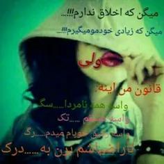 هـــــه:))