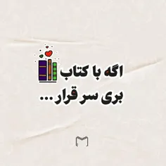 انتخابت کدومه؟
