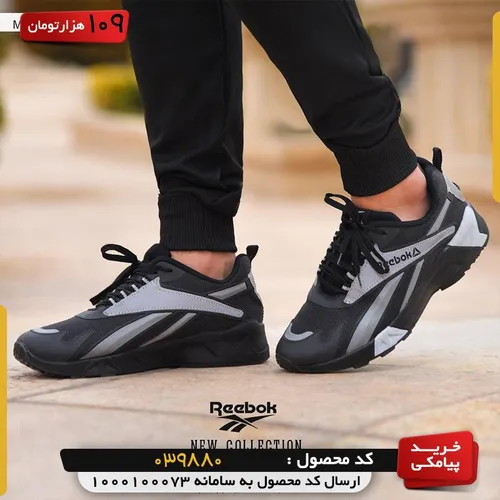 کفش مردانه reebok مدل hanz (طوسی)