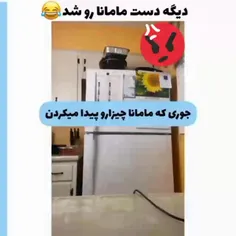 به نظرم واقعا اینجوریه 