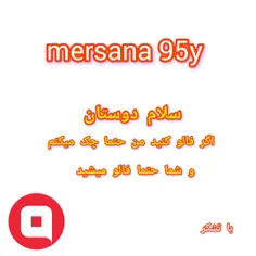 سلام دوستان فالو✓