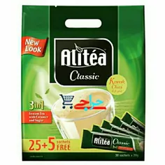 خرید و قیمت فروش شیر چای کلاسیک 3 در 1 علی تی Alitea