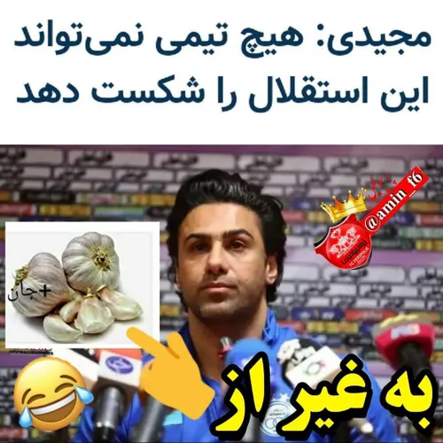 نکته داااره هااااا😏 😏 😏 😄 😄 😄 😄