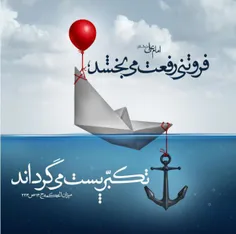 مذهبی manairani 21517267