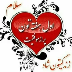 عکس نوشته farhankodajoo 27651507