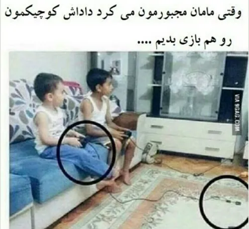 هههههه