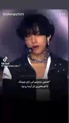 devil_kpoper 74562589