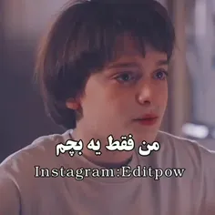 به نقل از صالح اعلا: