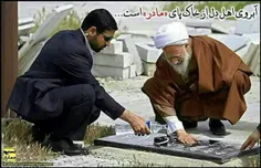 آیت الله جوادی بر قبر مادر...