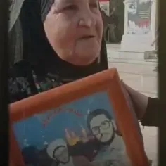 مادر شهید میگه...