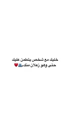 🙂💔