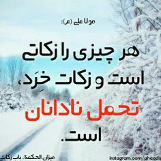 مذهبی kolok45.. 21737966