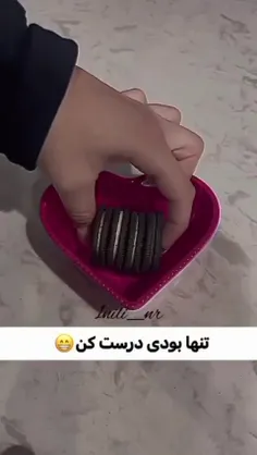 امممم دلم میخواد ولی. حوصلم میخواد خبببب😂❤️