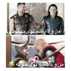 خودتون قضاوت کنید