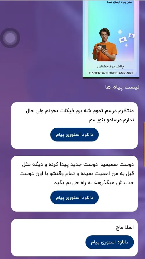 ۱ منم حال ندارم اما همه درسام خوندم من بچه خوبیم😂