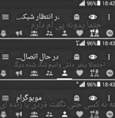 عکس نوشته siah_3fid 27735813