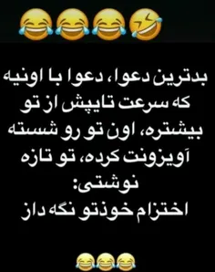 #طنزکده