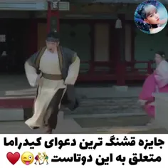 سریال: عاشقان ماه