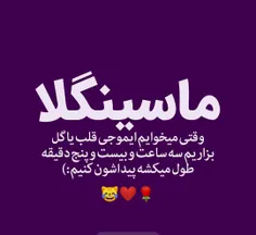 عکس نوشته im_eli 25324794