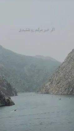 وقتی کوردا میخوان عشق رو توصیف کنن:)