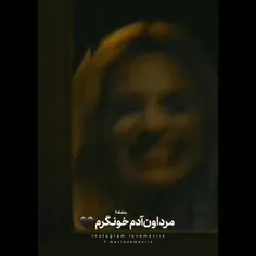 بفرمایید حلوا 