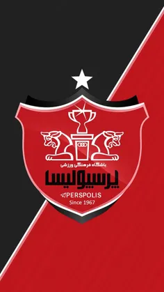 #پرسپولیس_ایران #ارتش_سرخ 😍 😍