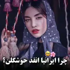 عررر🫶🫀😭