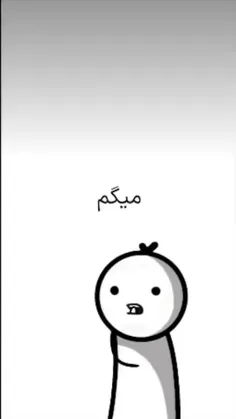 لالالالالاللالای 
