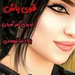 hashemifereshte6