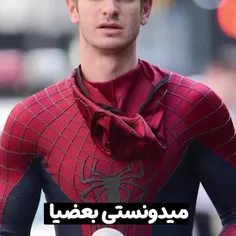 دقیقاااا