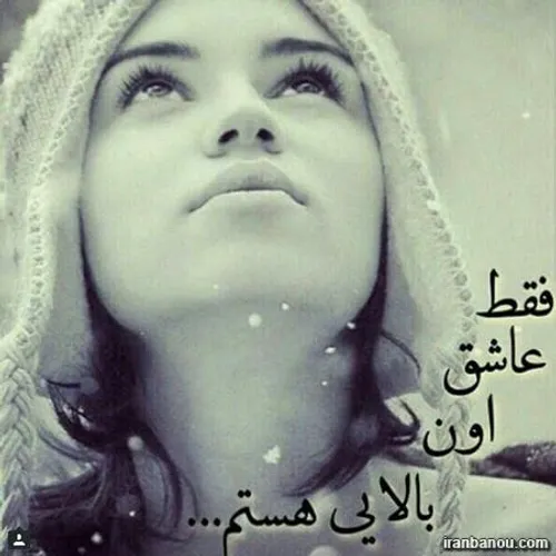 خداااا